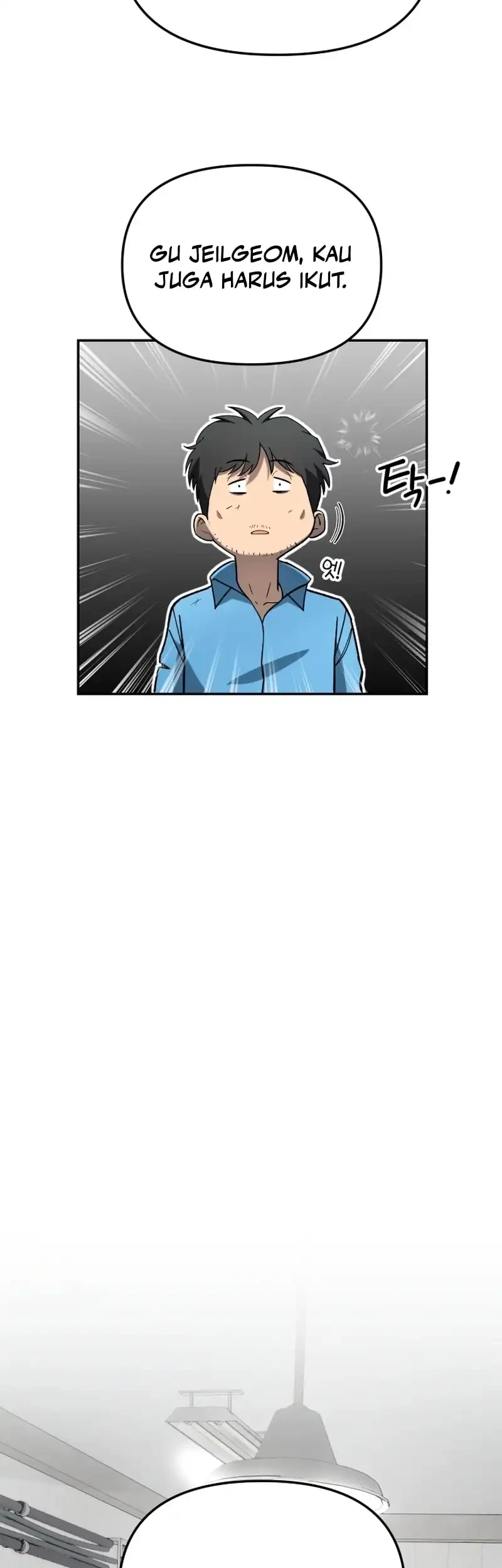 Heavenly Demon Goes to High School Chapter 19 - halaman 33