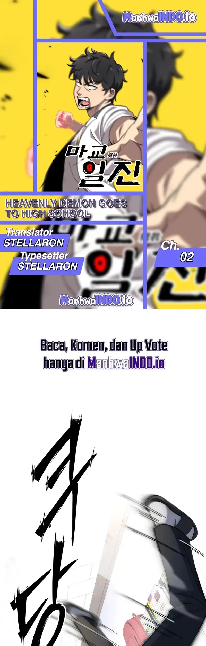 Heavenly Demon Goes to High School Chapter 2 - halaman 1