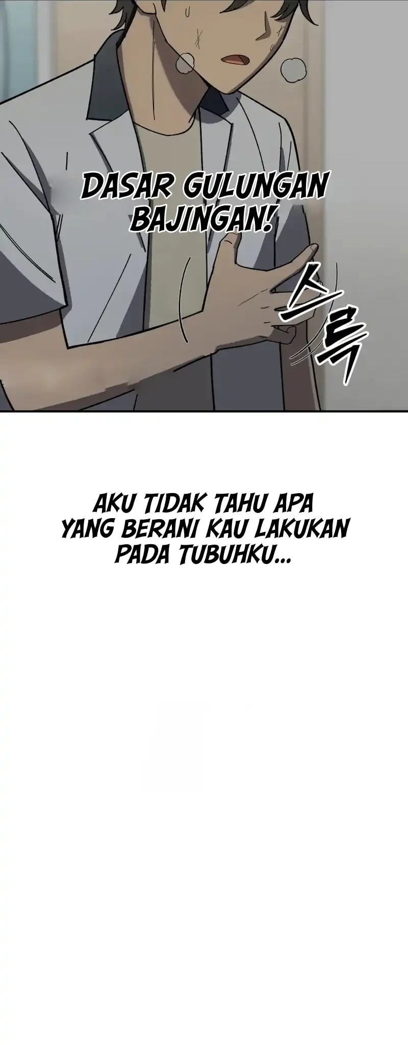 Heavenly Demon Goes to High School Chapter 2 - halaman 20