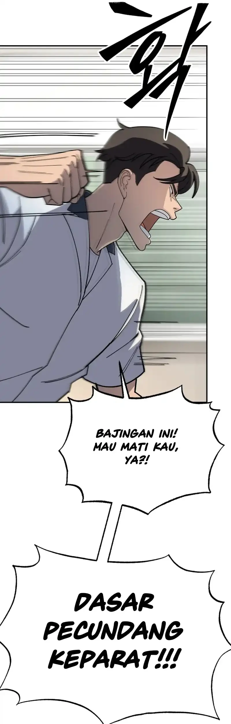 Heavenly Demon Goes to High School Chapter 2 - halaman 23