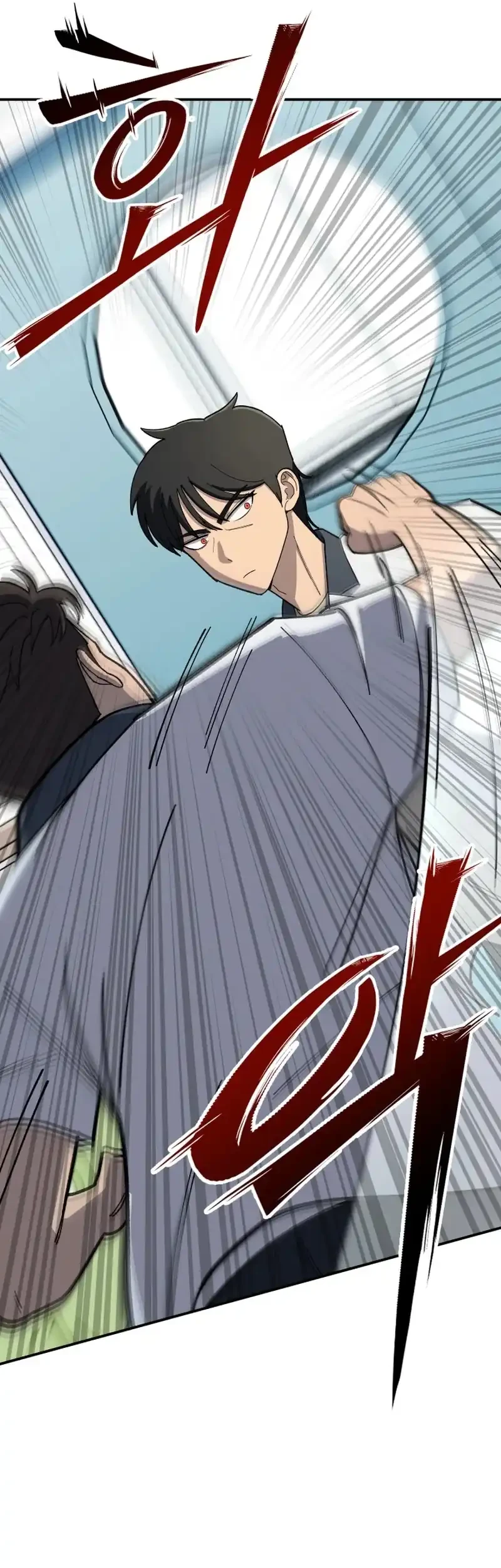Heavenly Demon Goes to High School Chapter 2 - halaman 25