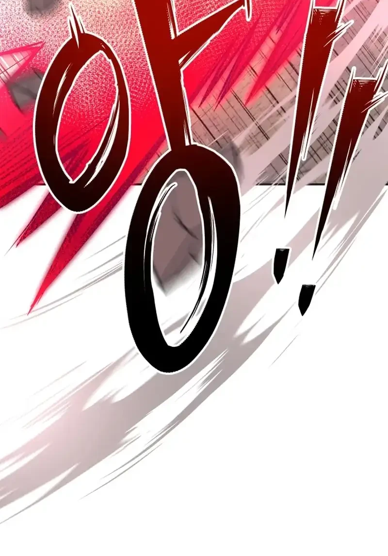 Heavenly Demon Goes to High School Chapter 2 - halaman 35