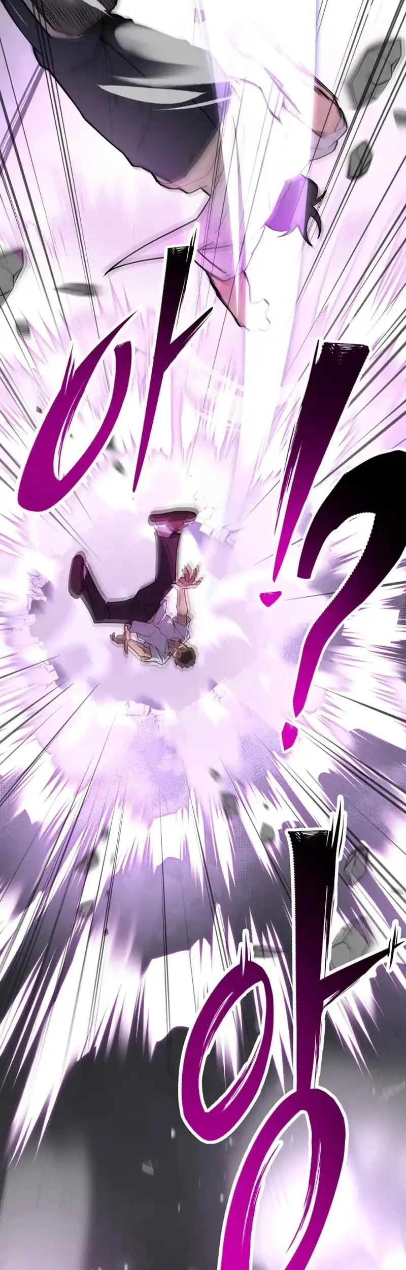 Heavenly Demon Goes to High School Chapter 2 - halaman 51