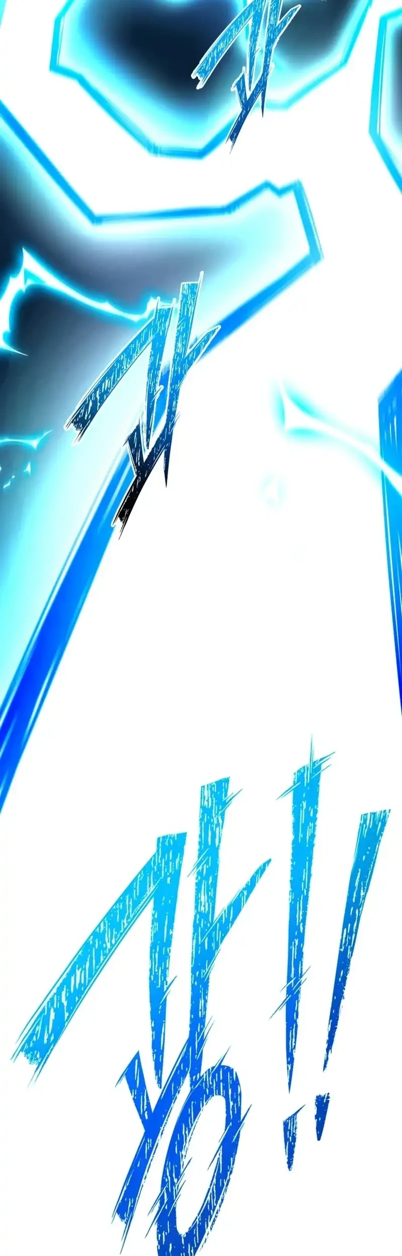 Heavenly Demon Goes to High School Chapter 20 - halaman 60
