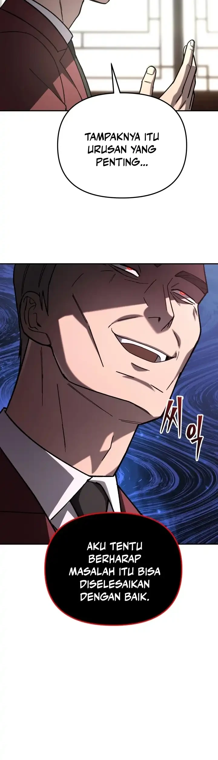 Heavenly Demon Goes to High School Chapter 21 - halaman 72
