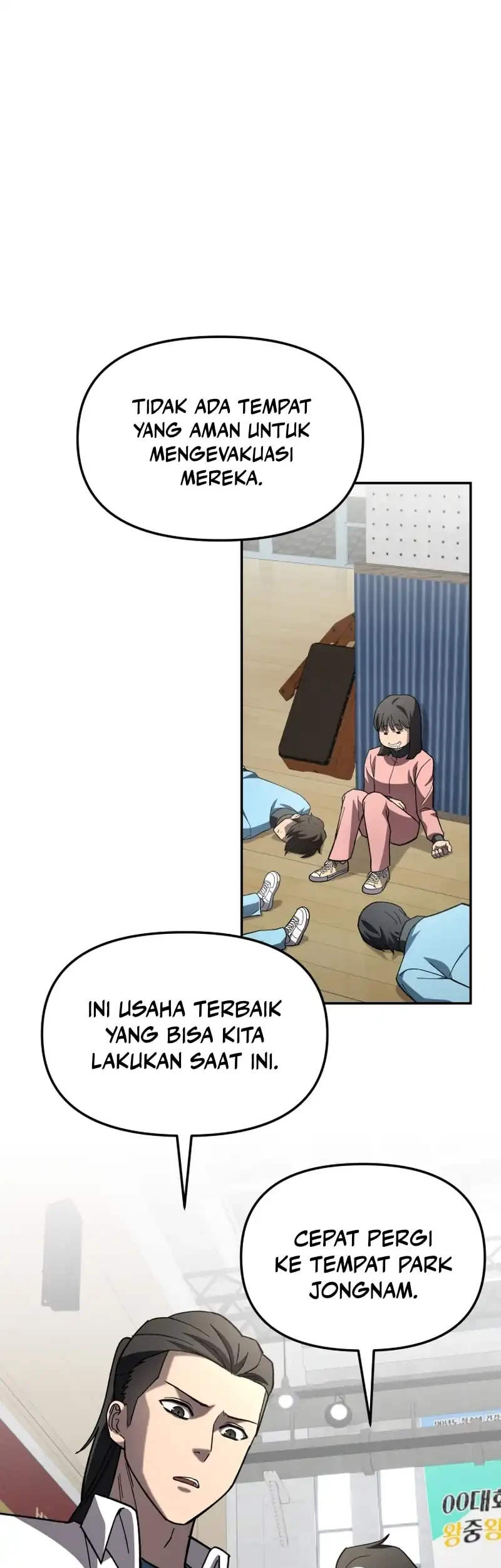 Heavenly Demon Goes to High School Chapter 22 - halaman 25