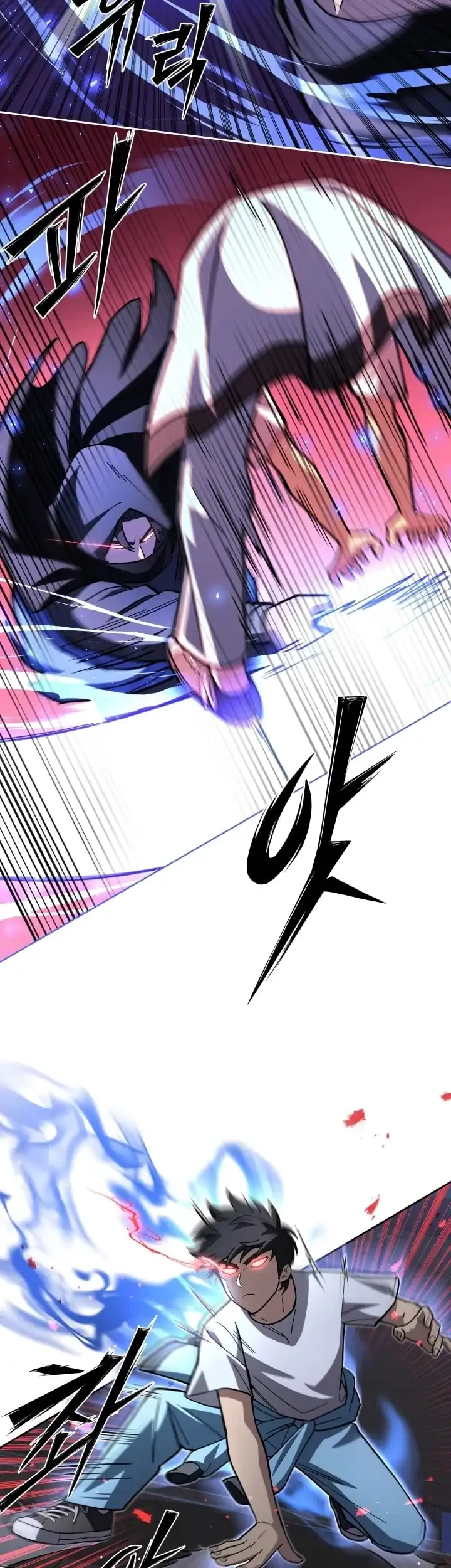 Heavenly Demon Goes to High School Chapter 23 - halaman 21