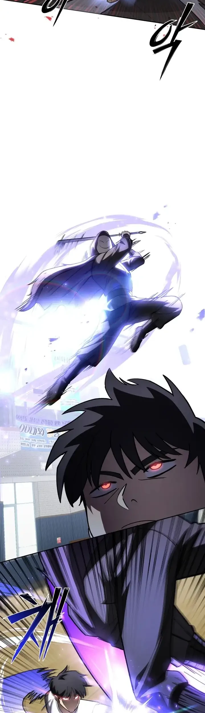 Heavenly Demon Goes to High School Chapter 23 - halaman 22