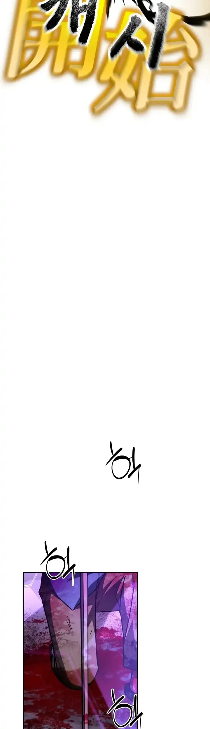 Heavenly Demon Goes to High School Chapter 23 - halaman 49