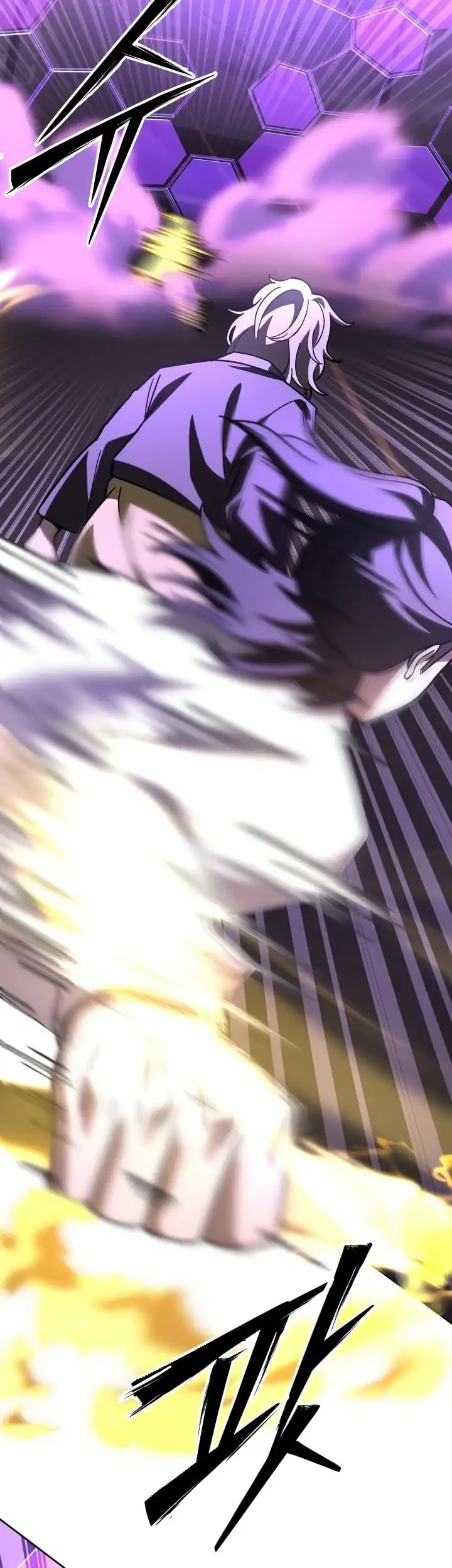 Heavenly Demon Goes to High School Chapter 24 - halaman 16
