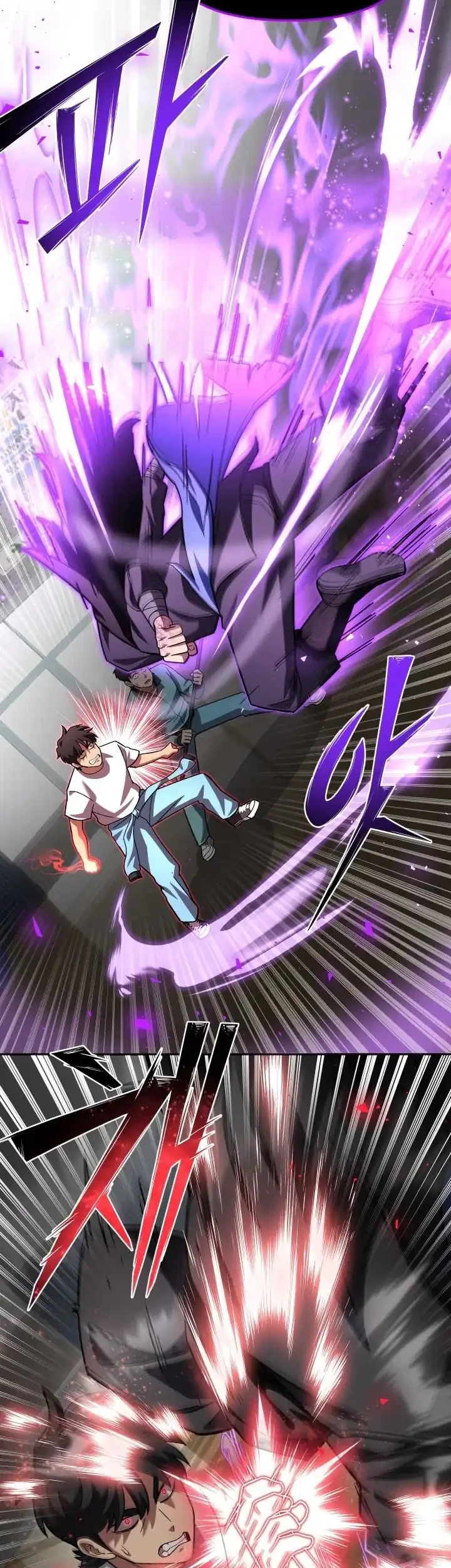 Heavenly Demon Goes to High School Chapter 24 - halaman 61