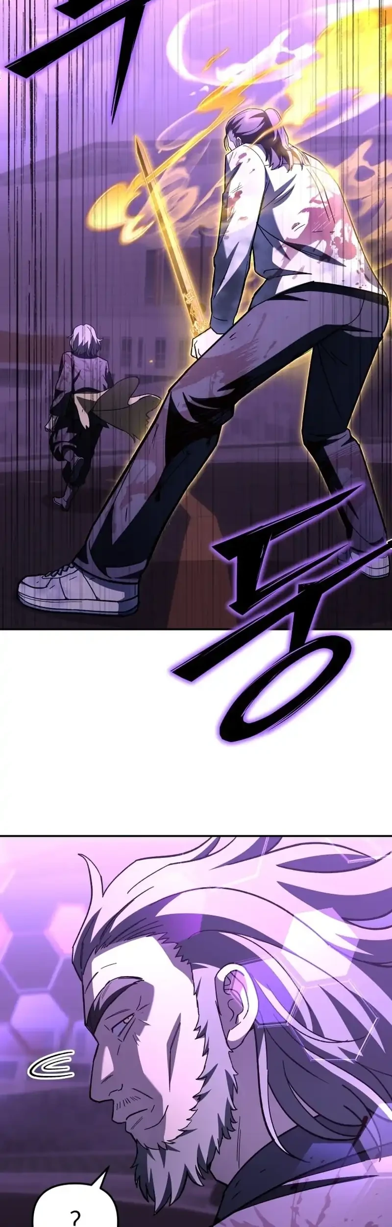 Heavenly Demon Goes to High School Chapter 25 - halaman 34