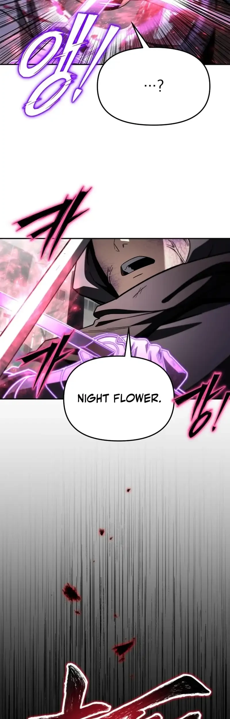 Heavenly Demon Goes to High School Chapter 25 - halaman 43