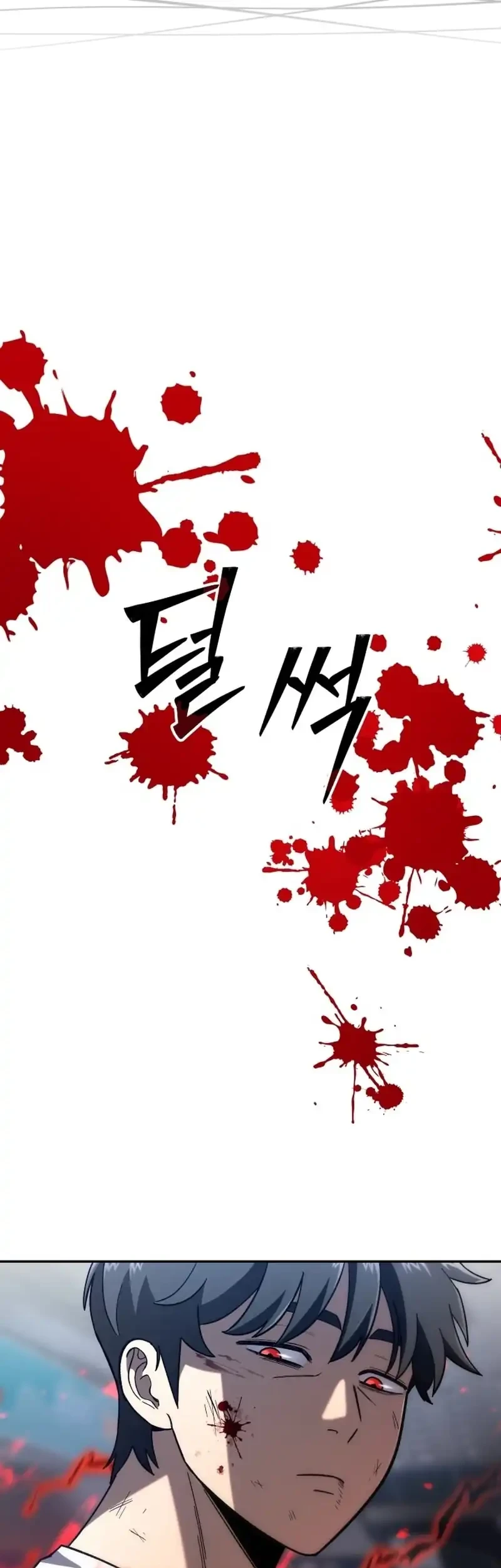 Heavenly Demon Goes to High School Chapter 25 - halaman 87