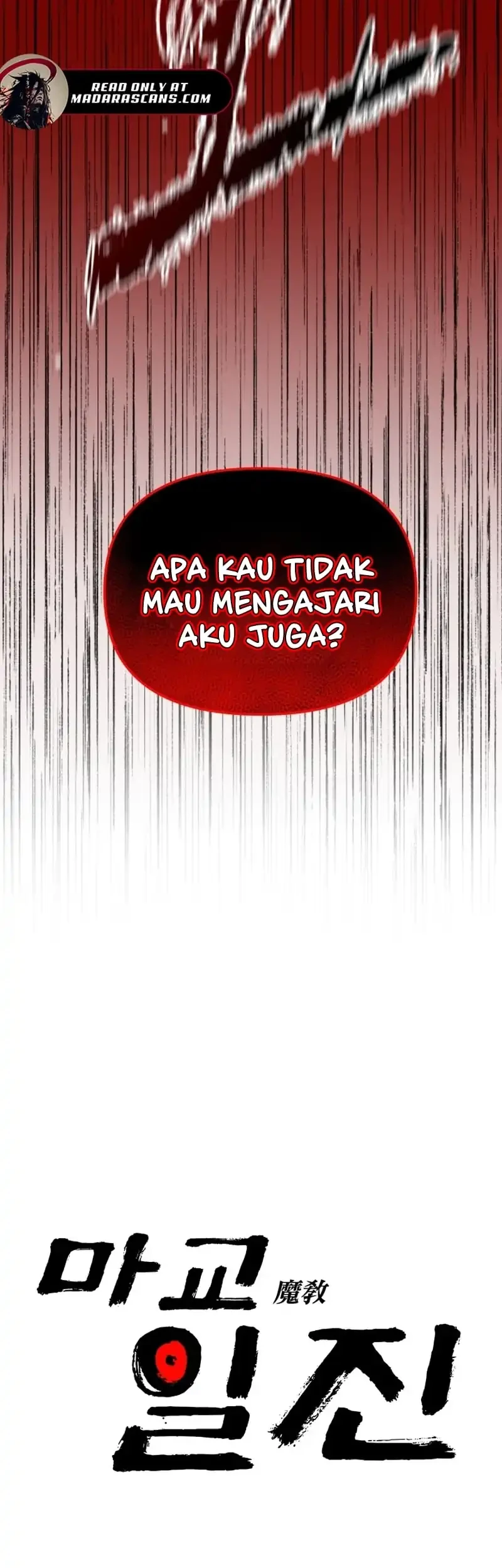 Heavenly Demon Goes to High School Chapter 25 - halaman 93