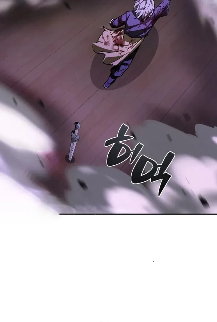 Heavenly Demon Goes to High School Chapter 26 - halaman 107