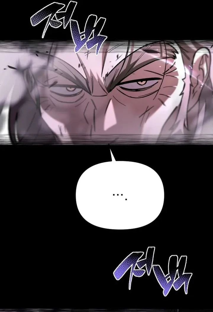 Heavenly Demon Goes to High School Chapter 26 - halaman 115