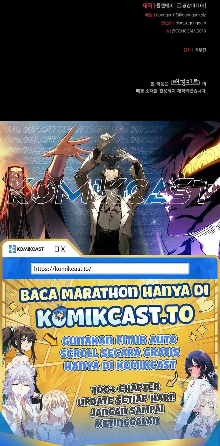 Heavenly Demon Goes to High School Chapter 26 - halaman 122