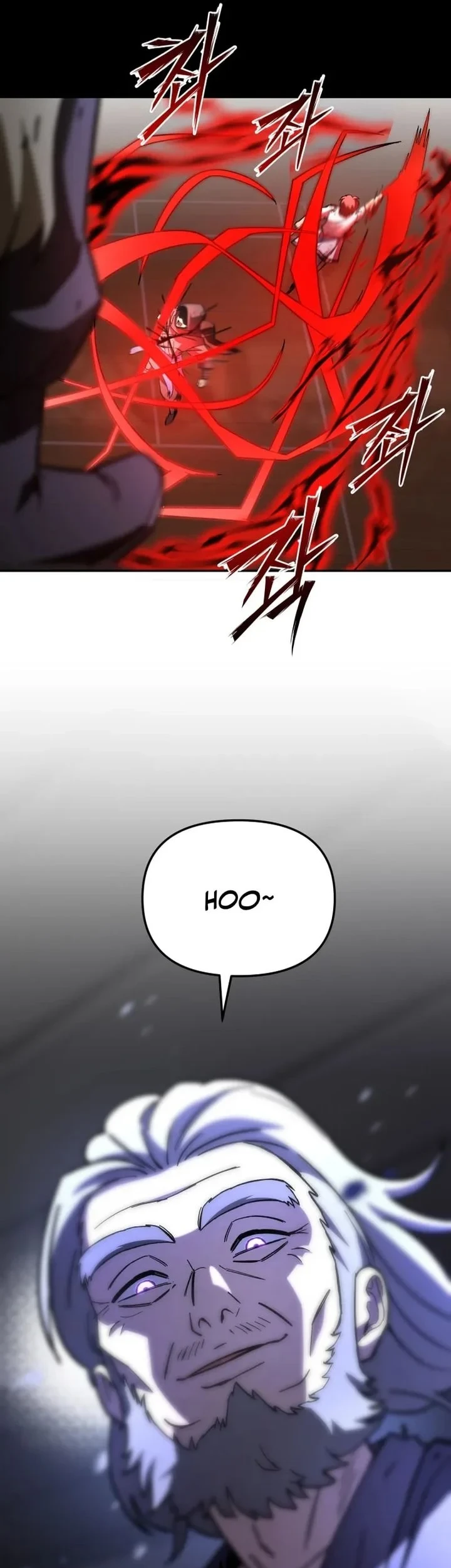 Heavenly Demon Goes to High School Chapter 26 - halaman 3