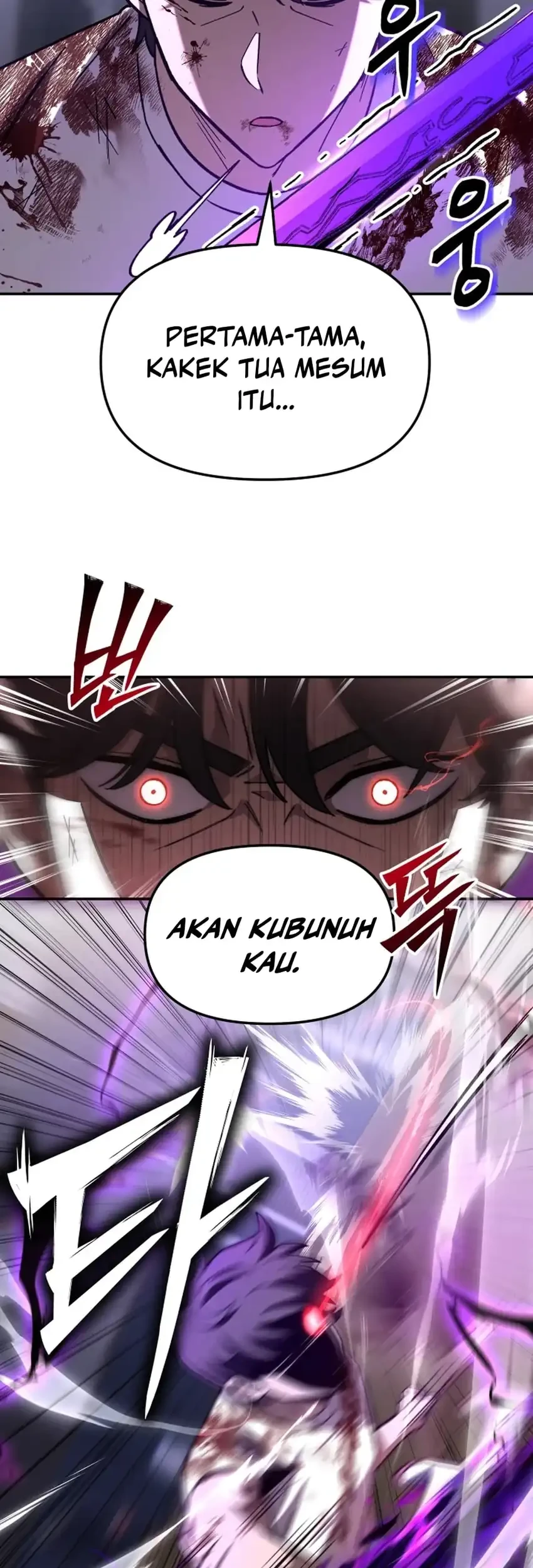 Heavenly Demon Goes to High School Chapter 27 - halaman 23