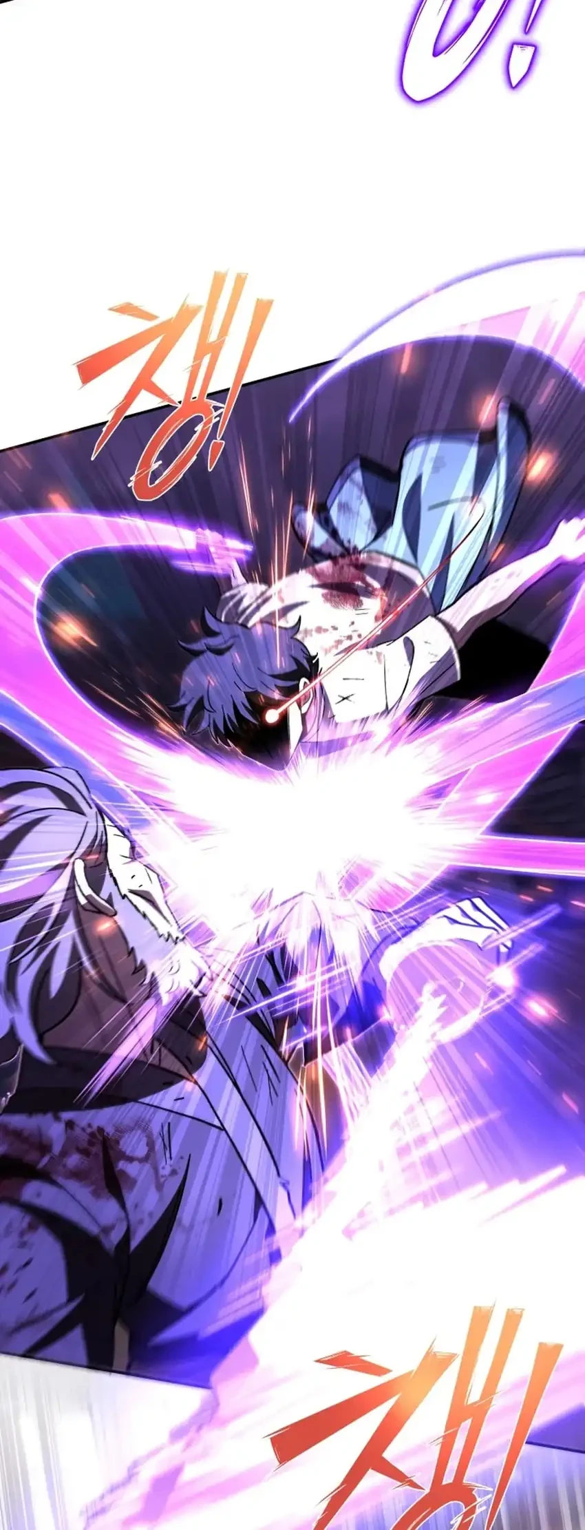 Heavenly Demon Goes to High School Chapter 27 - halaman 30