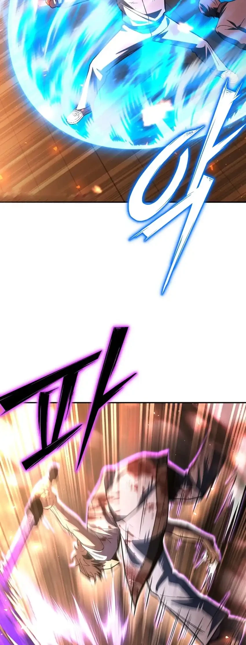 Heavenly Demon Goes to High School Chapter 27 - halaman 38