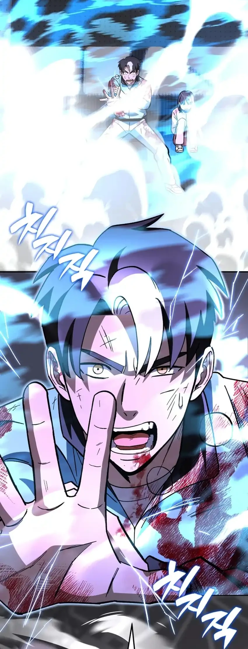 Heavenly Demon Goes to High School Chapter 27 - halaman 72