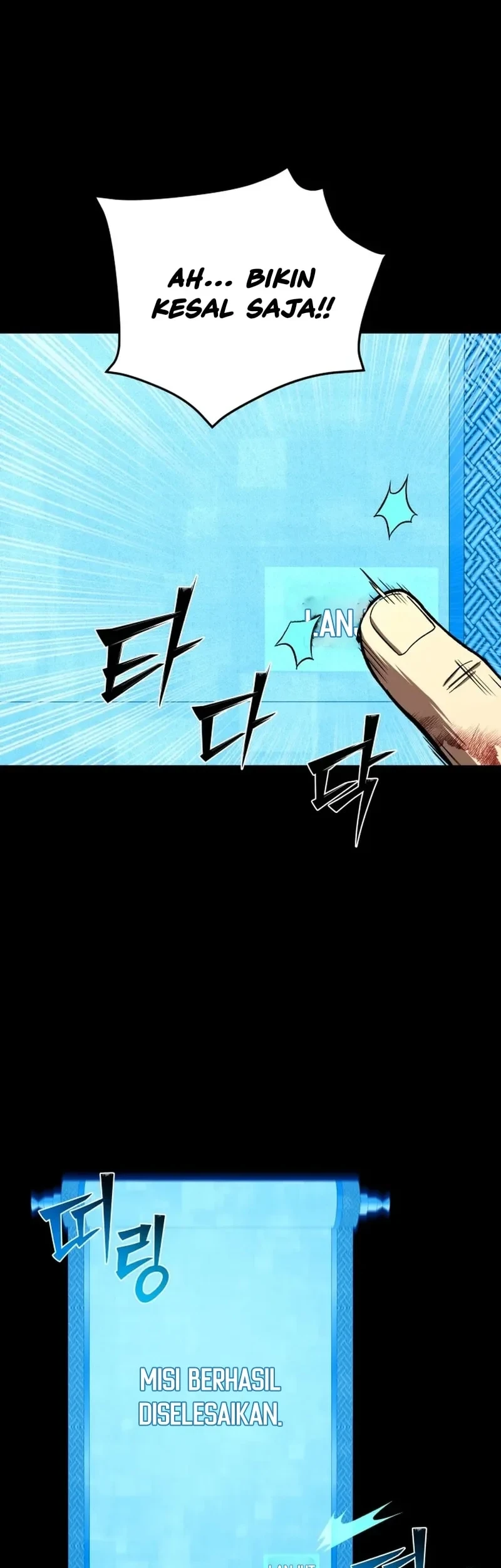 Heavenly Demon Goes to High School Chapter 28 - halaman 27