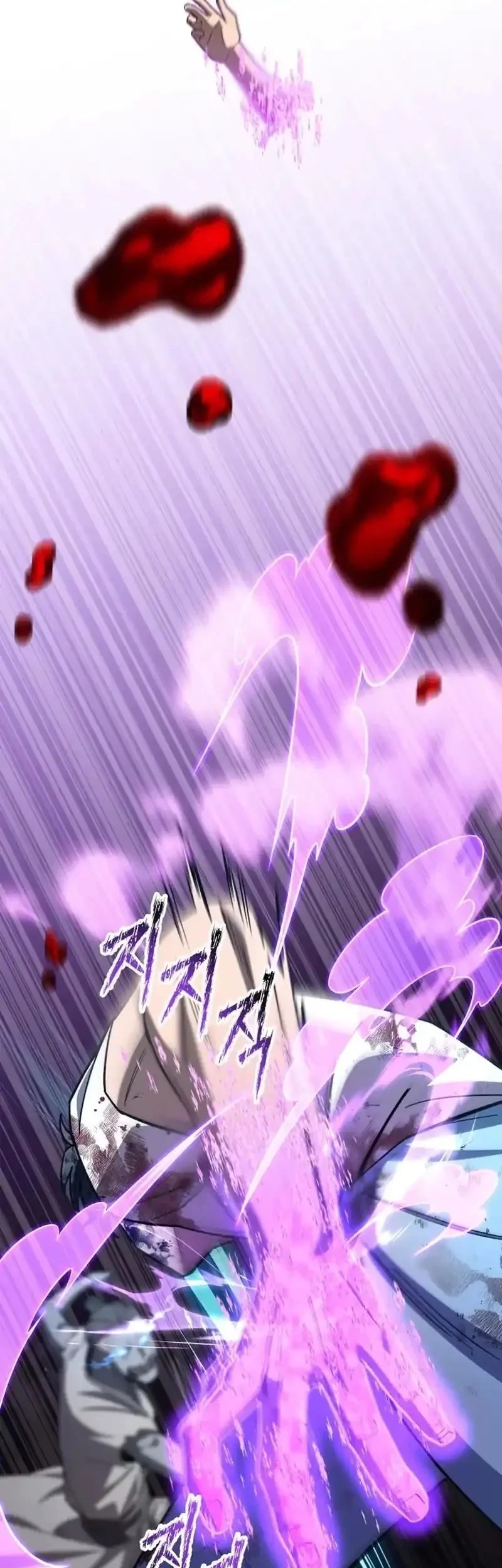 Heavenly Demon Goes to High School Chapter 29 - halaman 33