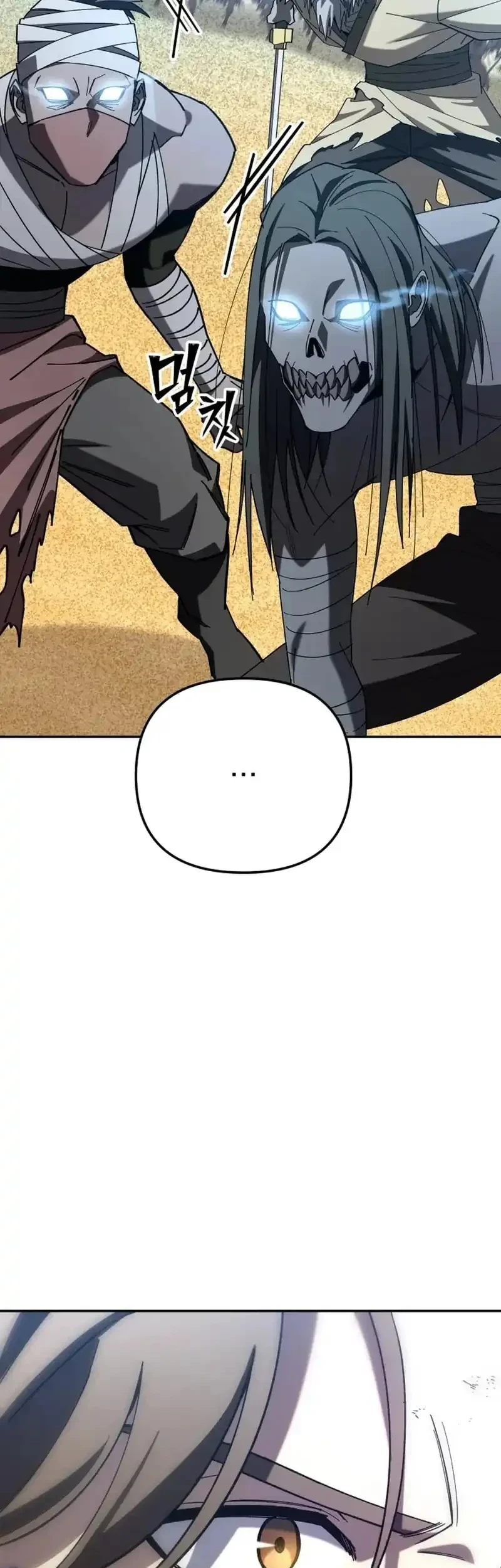 Heavenly Demon Goes to High School Chapter 29 - halaman 39
