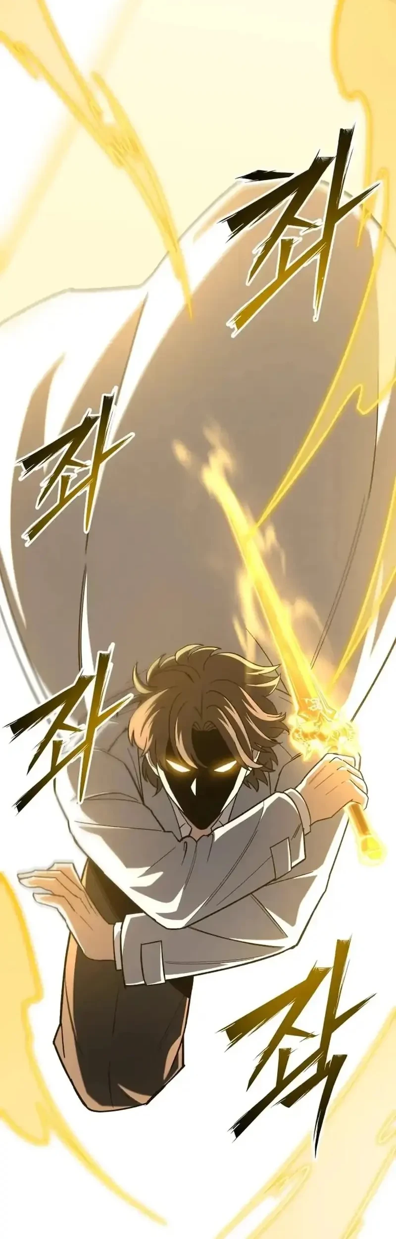 Heavenly Demon Goes to High School Chapter 29 - halaman 4