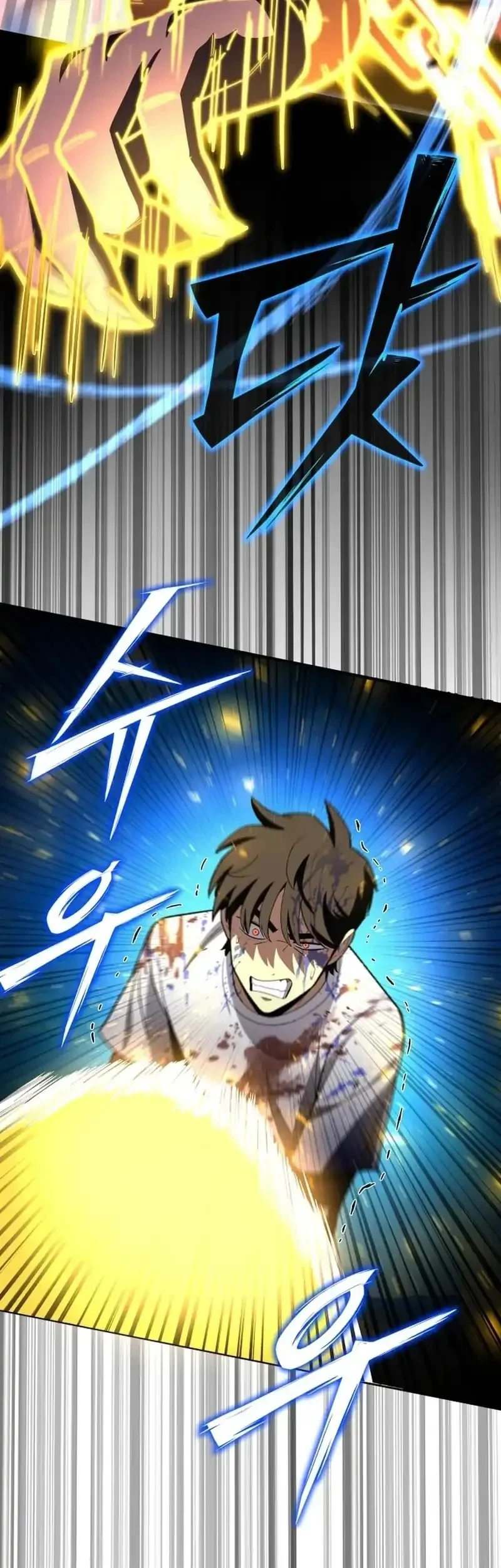 Heavenly Demon Goes to High School Chapter 29 - halaman 65