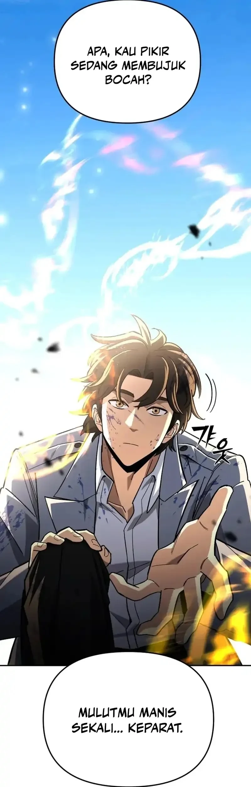 Heavenly Demon Goes to High School Chapter 29 - halaman 83