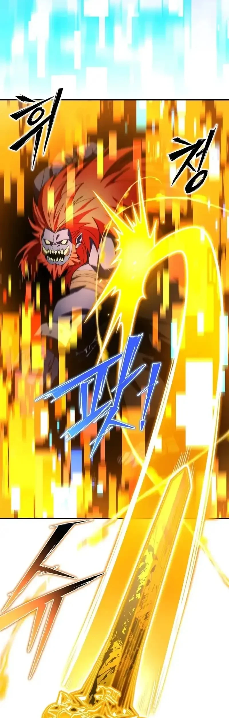 Heavenly Demon Goes to High School Chapter 29 - halaman 87