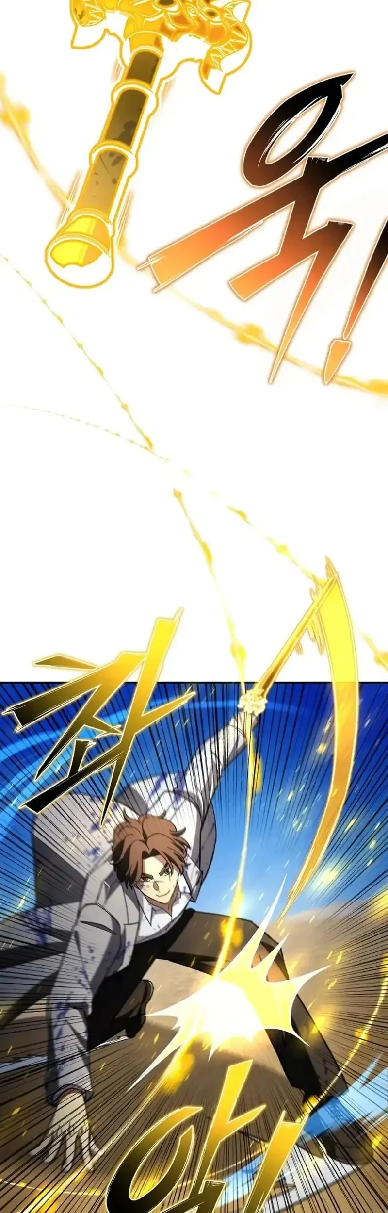 Heavenly Demon Goes to High School Chapter 29 - halaman 88