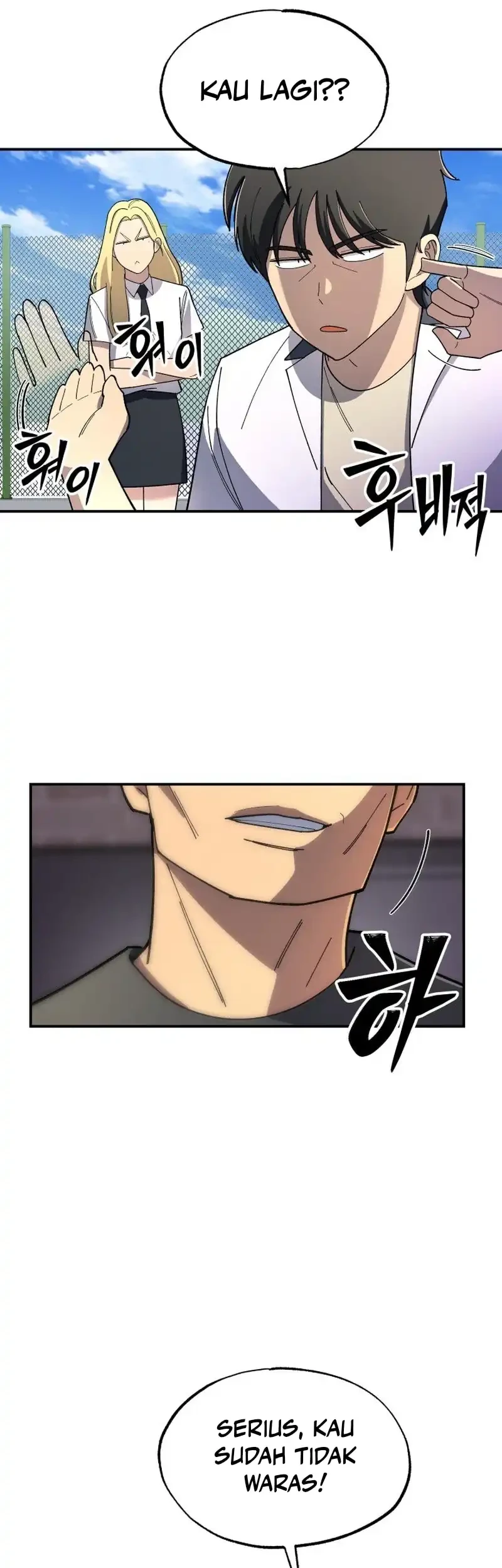 Heavenly Demon Goes to High School Chapter 3 - halaman 47