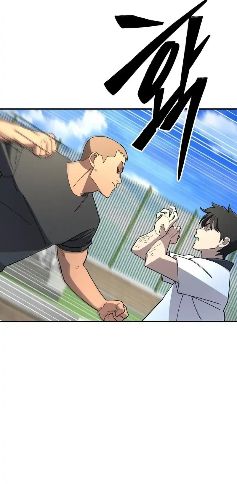 Heavenly Demon Goes to High School Chapter 3 - halaman 52