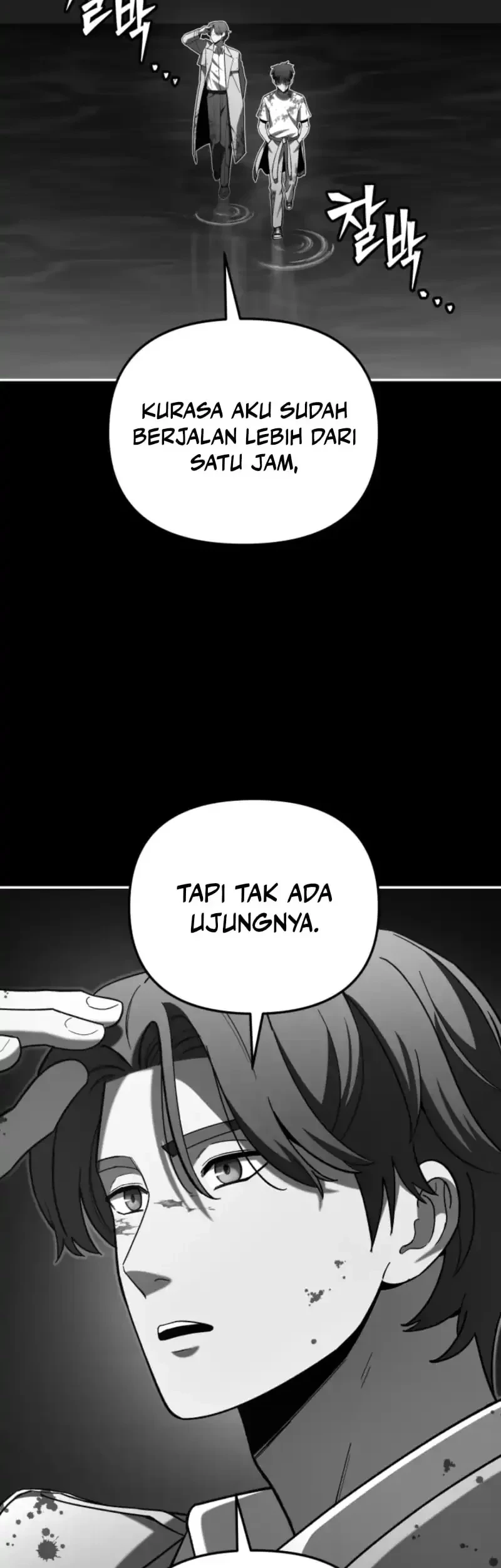 Heavenly Demon Goes to High School Chapter 30 - halaman 18