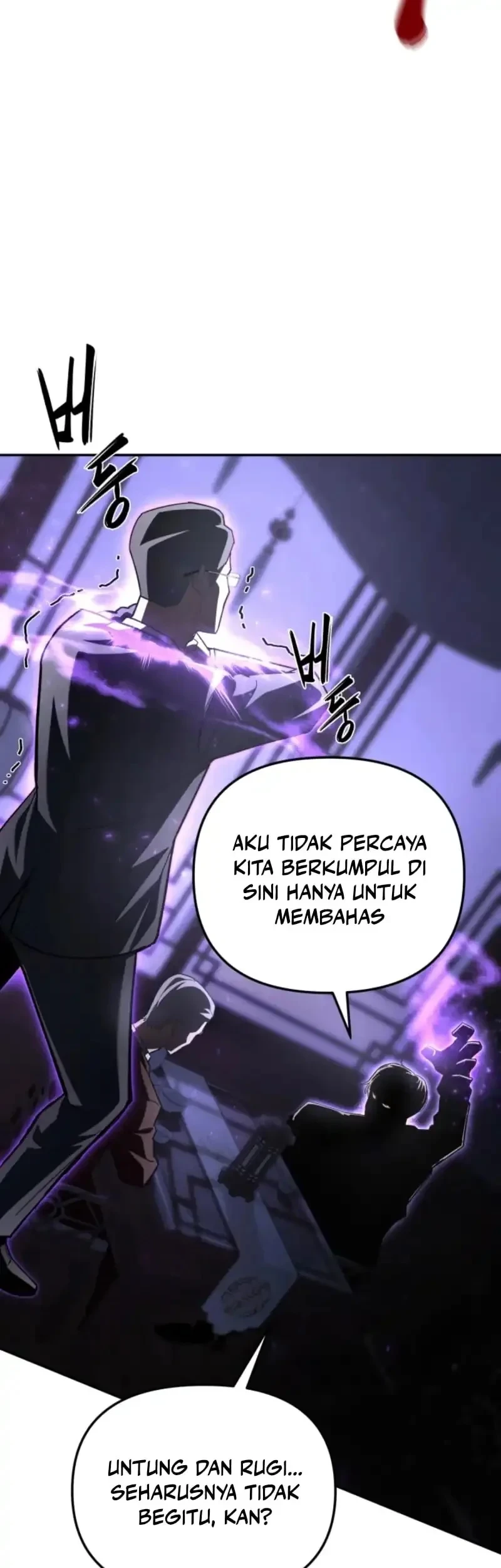 Heavenly Demon Goes to High School Chapter 30 - halaman 71