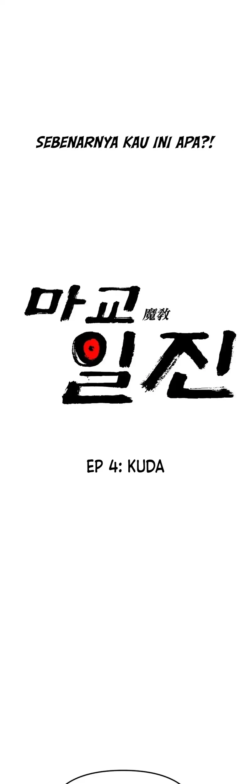 Heavenly Demon Goes to High School Chapter 4 - halaman 15