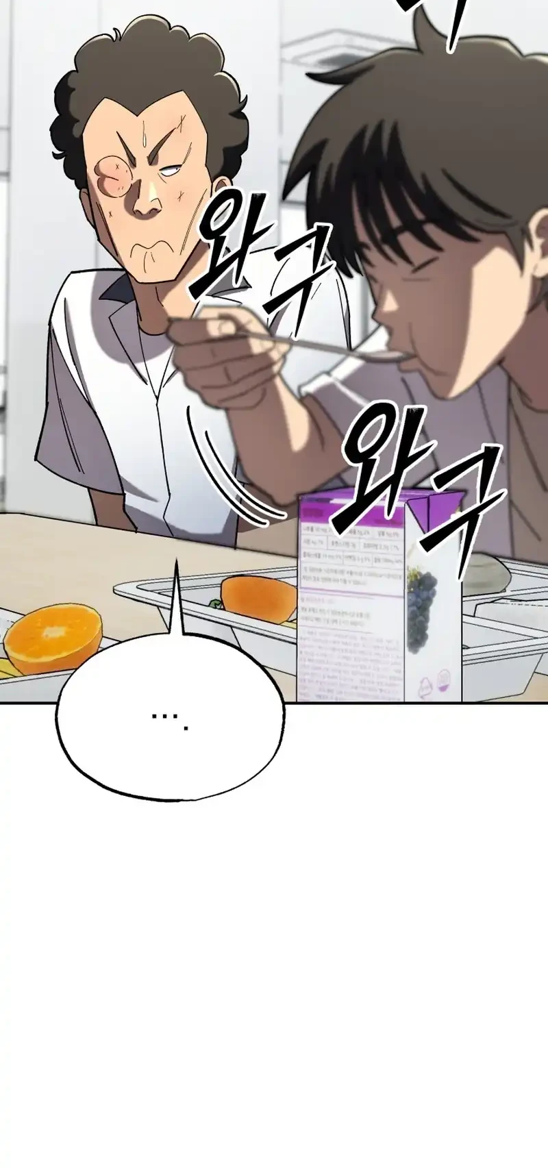 Heavenly Demon Goes to High School Chapter 4 - halaman 34