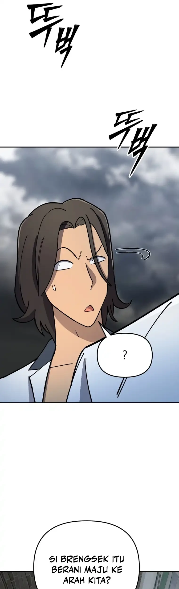 Heavenly Demon Goes to High School Chapter 5 - halaman 13