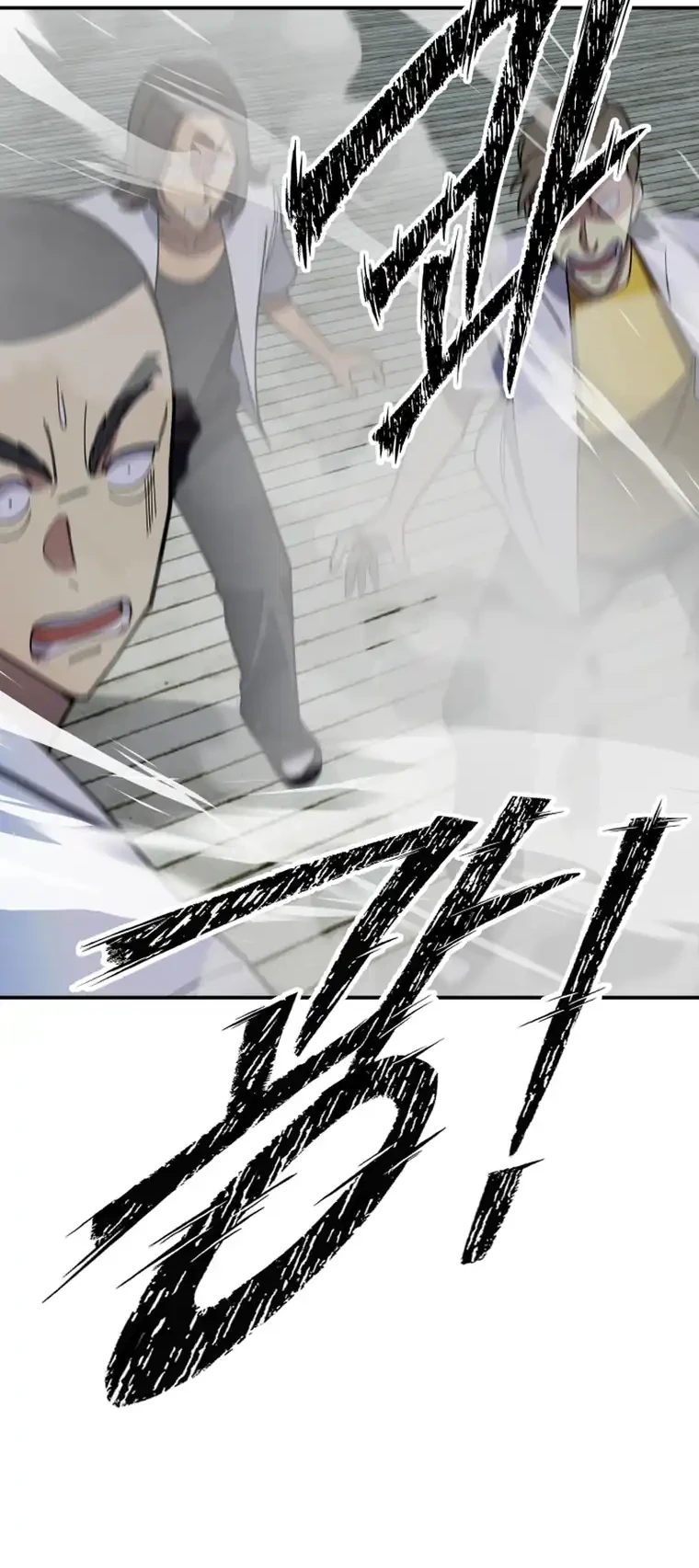 Heavenly Demon Goes to High School Chapter 5 - halaman 36