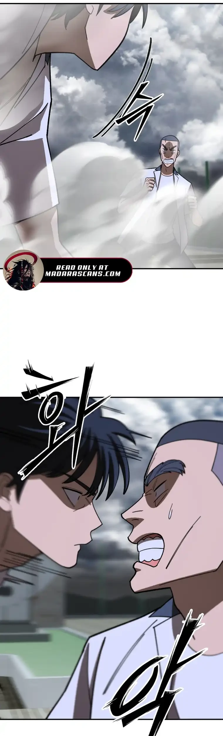 Heavenly Demon Goes to High School Chapter 5 - halaman 43