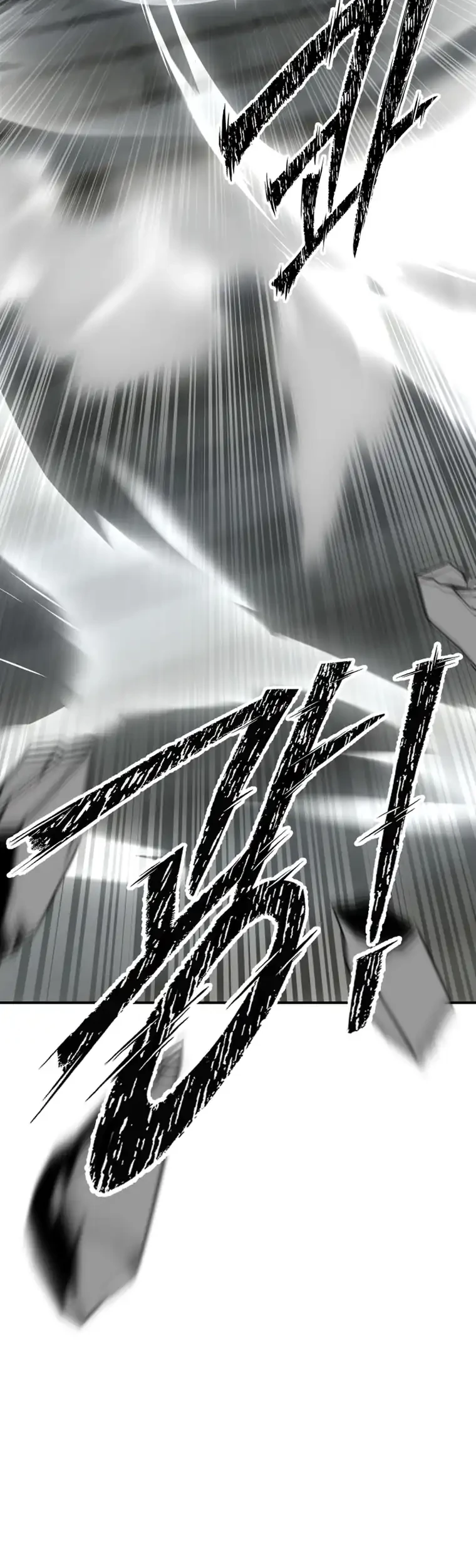 Heavenly Demon Goes to High School Chapter 5 - halaman 51