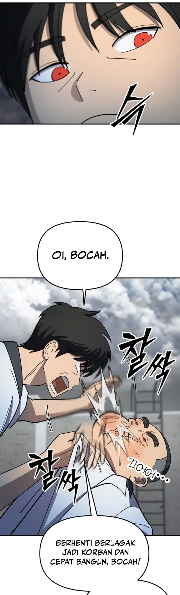 Heavenly Demon Goes to High School Chapter 5 - halaman 57