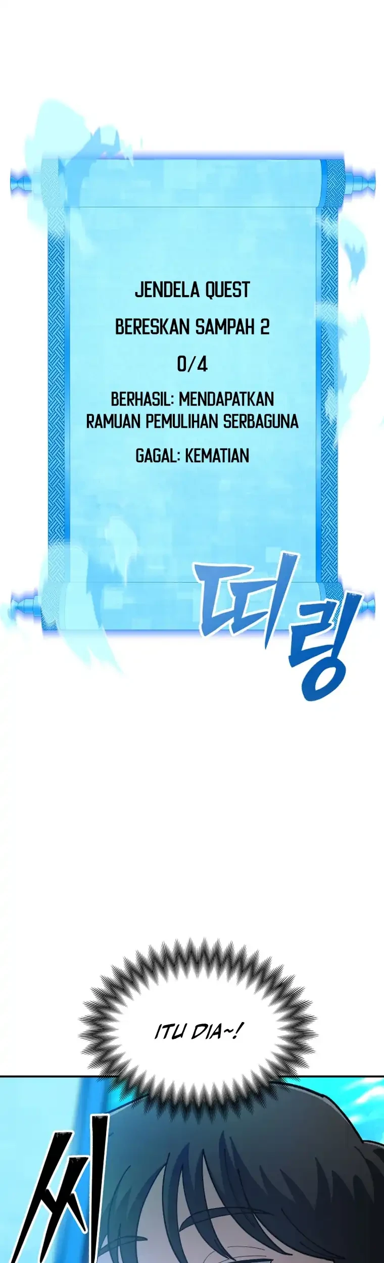 Heavenly Demon Goes to High School Chapter 5 - halaman 9