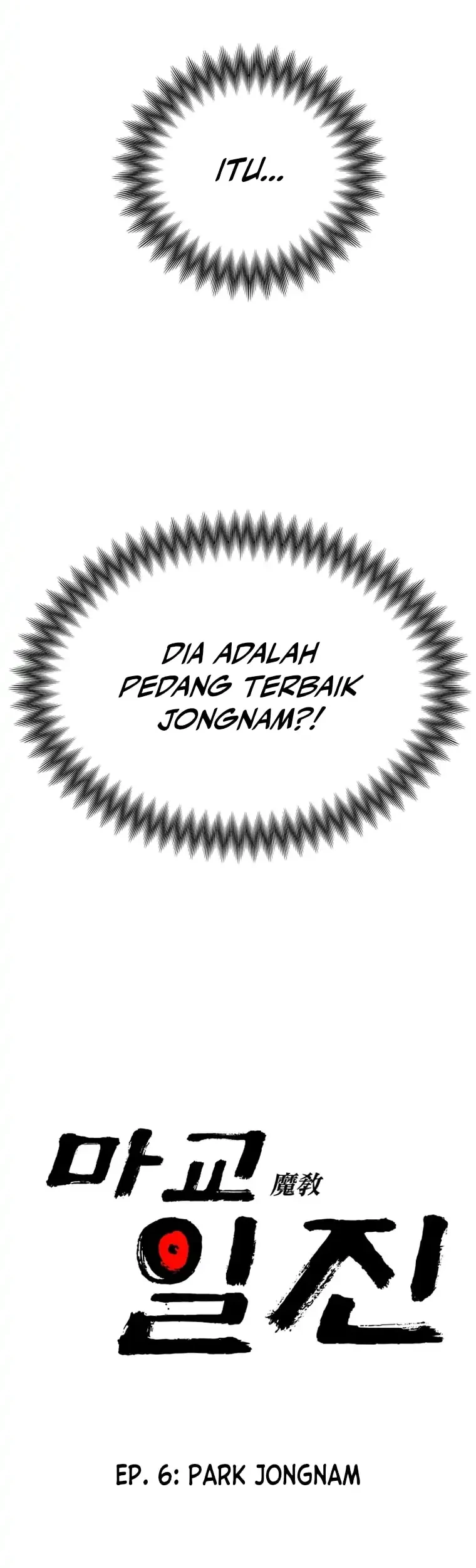 Heavenly Demon Goes to High School Chapter 6 - halaman 10