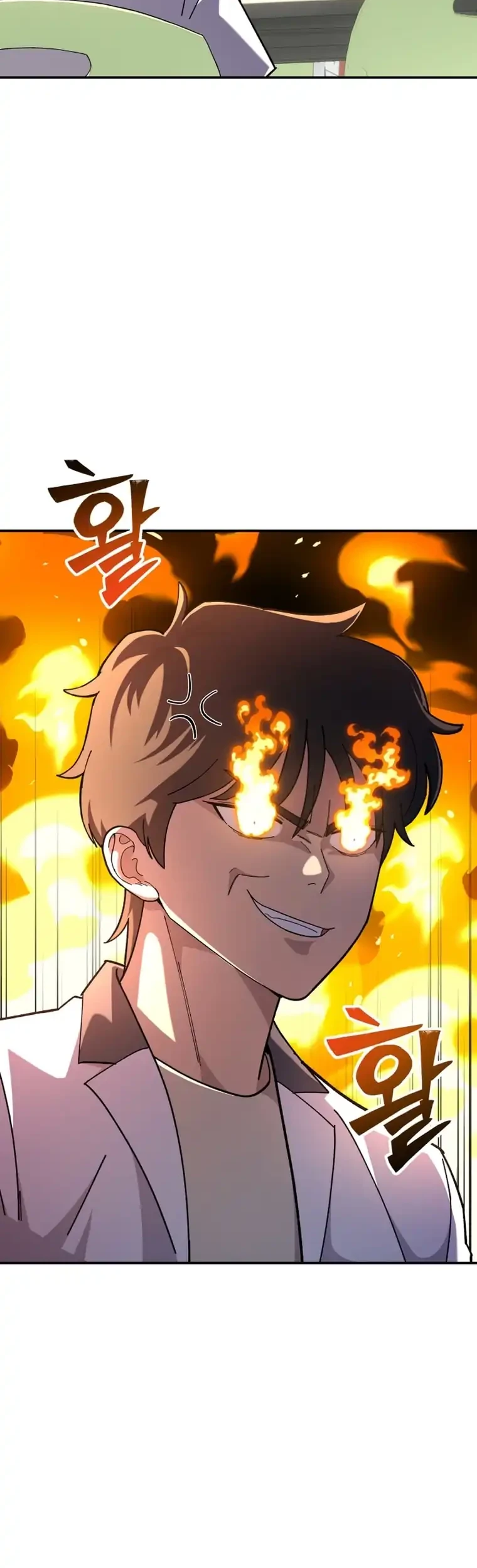 Heavenly Demon Goes to High School Chapter 6 - halaman 12