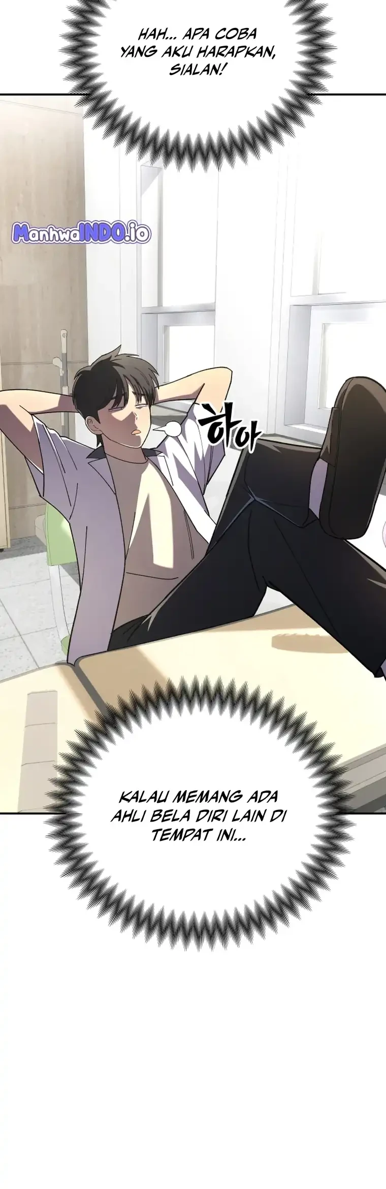 Heavenly Demon Goes to High School Chapter 6 - halaman 16